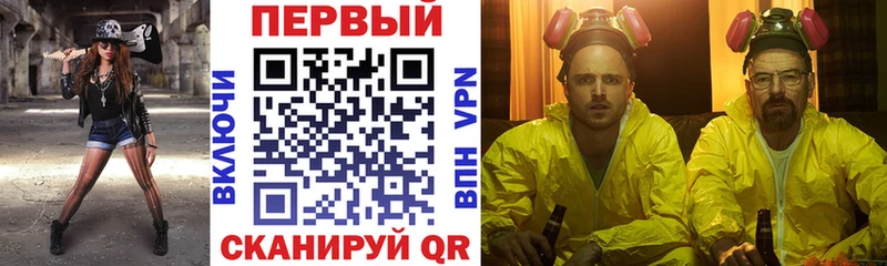 АМФ Розовый где можно купить наркотик Вилючинск