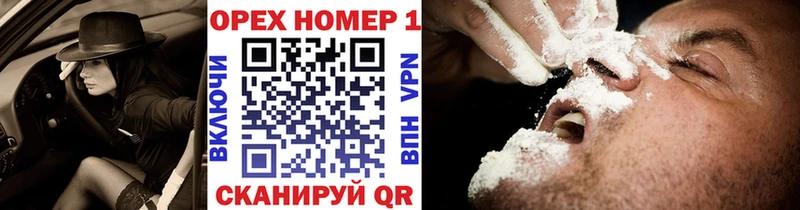 hydra ссылки Вилючинск КОКАИН Fish Scale