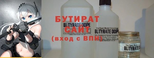 jwh Медвежьегорск