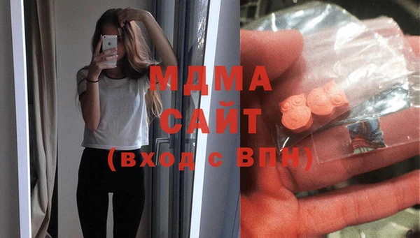 jwh Медвежьегорск