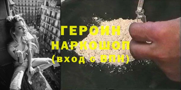 mdma Верхний Тагил