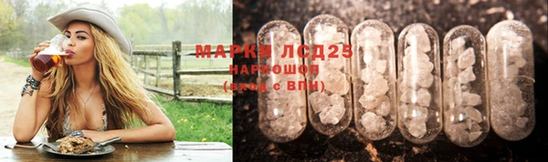 mdma Верхний Тагил