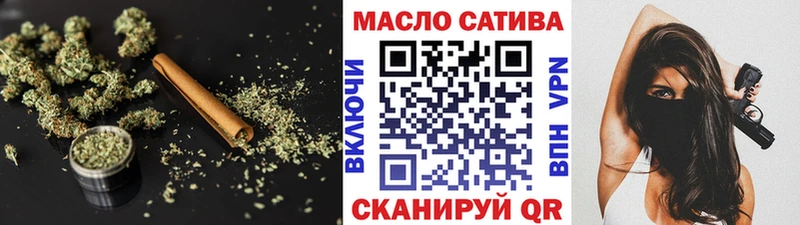 Дистиллят ТГК концентрат Вилючинск